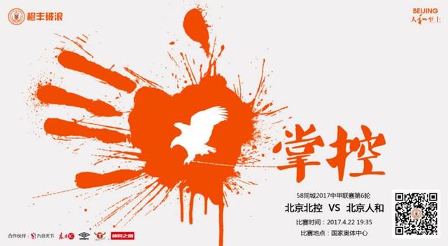 叶辰叮嘱道：切记，一定要把爆点做好编号，最好的办法是把你的整个基地以及山头都按照abcd的方式区分开来，然后每个区域的爆点再按1、2、3、4这么排序，到时候如果观测到敌人落在a1区，就立刻让爆破师引爆a1区的爆点，如果敌人跑到b2区，就立刻引爆b2的爆点，千万不要弄错了。